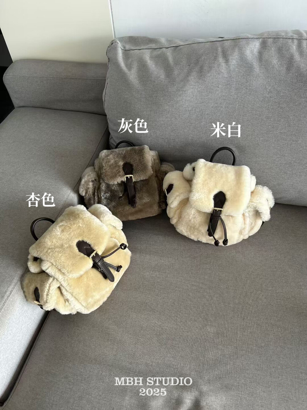 MBH 2025 New Winter Fashion Versatile Wool Pocket Backpack Sweet Casual Mini Double Shoulder Bag